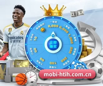 mobi-htih.com.cn APP